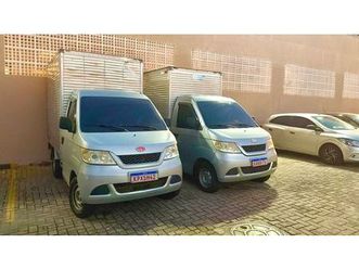 rely pick-up q22b cs 1.0 2p 2014