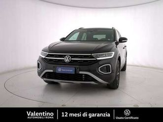 1.5 tsi dsg act style