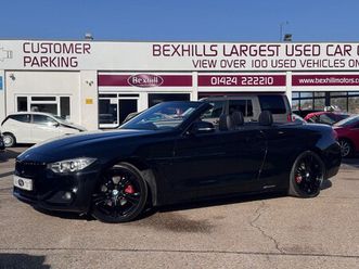 2016 420d sport 2door