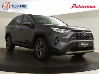 toyota rav4 2.5 hybrid dynamic | trekhaak | navigatie | blindspot | pdc |