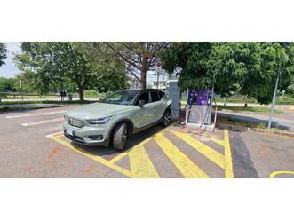 xc40 p8 recharge pure electric r-design awd