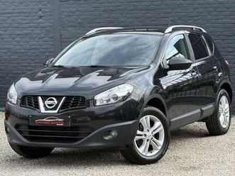 qashqai 1.5 dci 2wd connect /navi/pano/cam./gar./