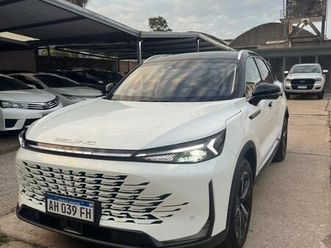 🌟 ¡baic x55 plus beijing! 🌟