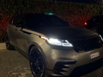 range rover velar p340/ r-dynamic