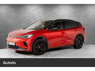 gtx 4motion matrix | hud | topsport | ++++