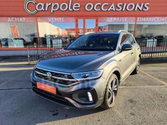 generation2 1.5 tsi evo 150 start/stop r-line dsg7