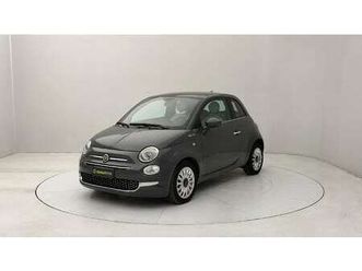 1.0 firefly hybrid dolcevita