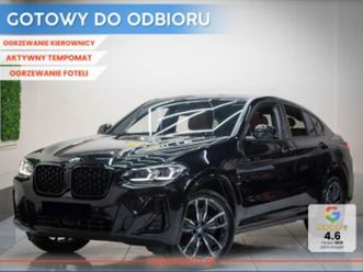 bmw x4 ii xdrive30d m sport xdrive30d m sport 3.0 (286km)|systemy asystujące kierowcy