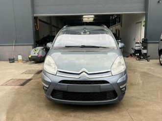② citroen c4 grand picasso 7places 1.6hdi euro5 — citroën — 2ememain