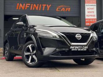 ② nissan qashqai qashqai 1.3 dig-t mhev tekna xtronic — nissan — 2ememain