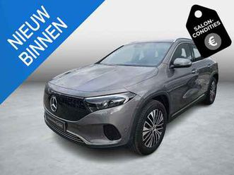 eqa 250+ business line