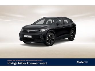 pro performance 204hk, drag, värmepump