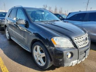 mercedes-benz ml 550 4m* amg* full* обдух* подгрев* въздух* keyless* ≫ 2011 • 8 700 eur • id