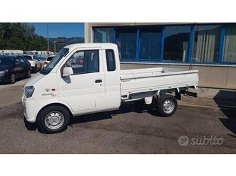 giotti victoria gladiator evo prontaconsegna