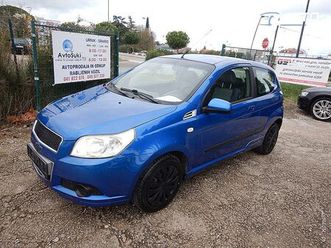 chevrolet aveo 1.2 8v base