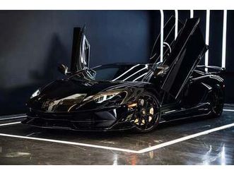 lamborghini aventador