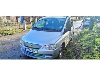 fiat multipla 890 eur