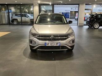 1.5 tsi evo 150ch style exclusive dsg7