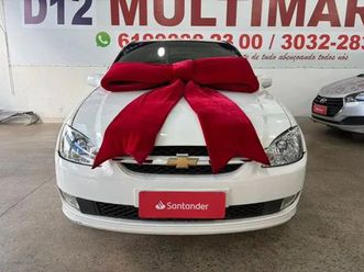 life/ls 1.0 vhc flexp. 4p