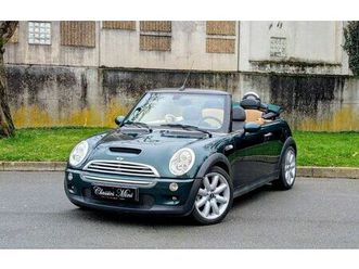 s british racing green