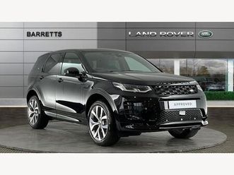 1.5 p300e 12.2kwh dynamic hse auto 4wd euro 6 (start/stop) 5dr