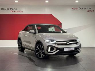 cabriolet 1.5 tsi evo 150 start/stop dsg