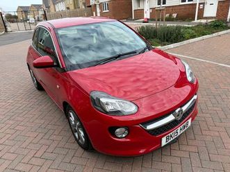 vauxhall, adam, hatchback, 2015, manual, 1229 (cc), 3 doors