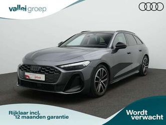 avant 2.0 e-hybrid quattro s edition competition /