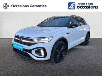 t-roc 1.5 tsi evo 150 start/stop dsg7 r-line