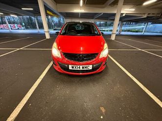 vauxhall, corsa, hatchback, 2014, manual, 1248 (cc), 5 doors