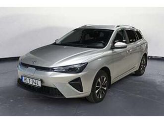 mg 5 ränta 0,95% | sr com 50kwh