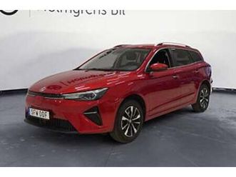 mg 5 ränta 0,95% | sr com 50kwh