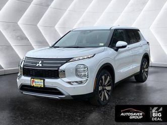new 2026 mitsubishi outlander se