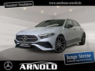 a 200 amg-line ahk kamera memory lenkradhzg. led