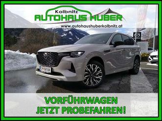 cd254 aut awd homura plus blop