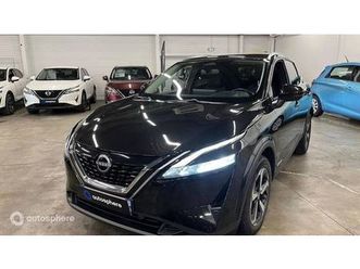 e-power 190ch n-connecta 2022