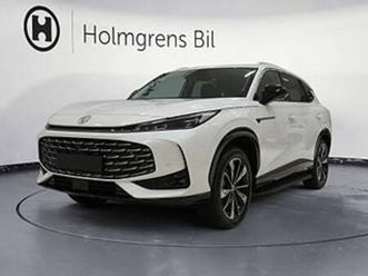 mg hs ränta 0,95% | luxury 1.5t at