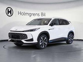 mg hs ränta 0,95% | luxury 1.5t at