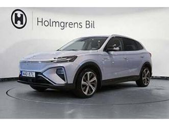 mg marvel r ränta 0,95% | luxury panorama