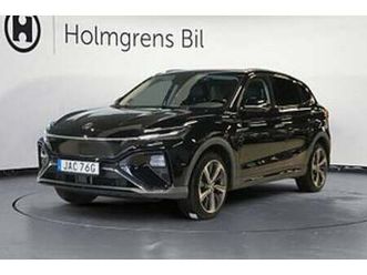 mg marvel r ränta 0,95% | performance avtagbart drag