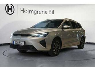 mg 5 ränta 0,95% | 5 standard range comfort, 177hk, 2022