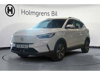 mg zs ränta 0,95% | comfort