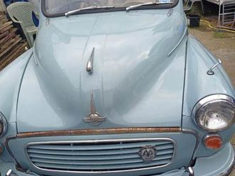 other, minor 1000, 1971, 1098 (cc)