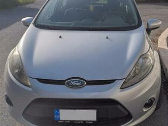ford fiesta gpl