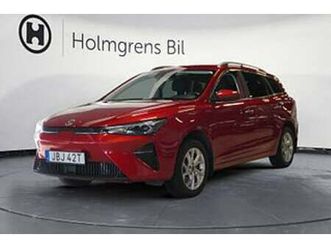 mg 5 ränta 0,95% | 50 kwh comfort