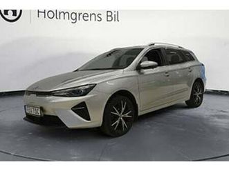 mg 5 ränta 0,95% | lr luxury