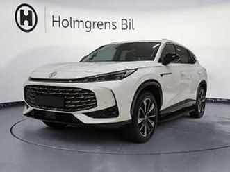 mg hs ränta 1,95% | luxury plug-in 100km wltp