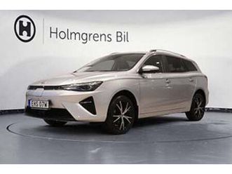 mg 5 ränta 0,95% | long range luxury 61.1 kwh
