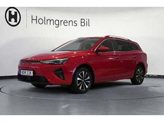 mg 5 ränta 0,95% | standard range comfort 51,1 kwh