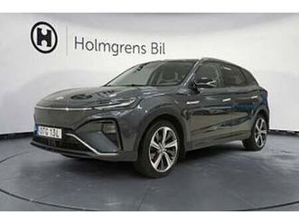mg marvel r ränta 0,95% | luxury